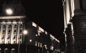 Bulgaria sufre un robo de datos, de toda la población