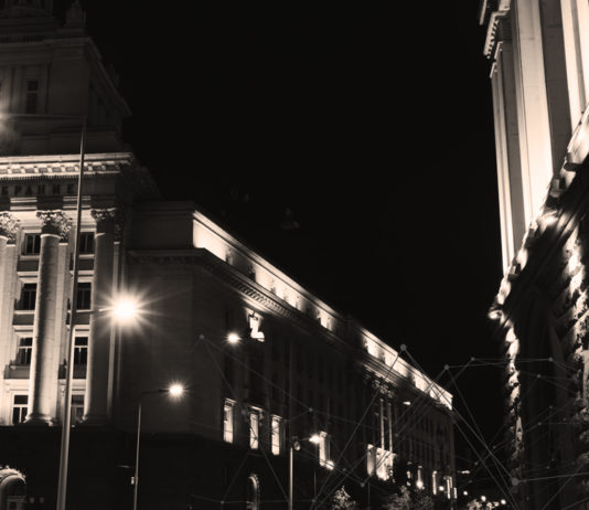 Bulgaria sufre un robo de datos, de toda la población